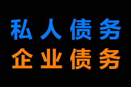 欠款达到何种数额可申请财产保全？